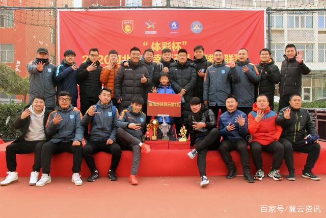 乐玩体育（LEWAN首页展示图
